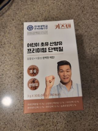 절세미녀님이 올린 리뷰 사진 1
