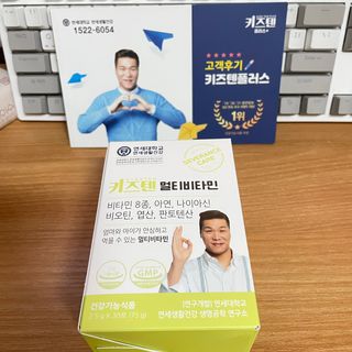 빼곰님이 올린 리뷰 사진 1
