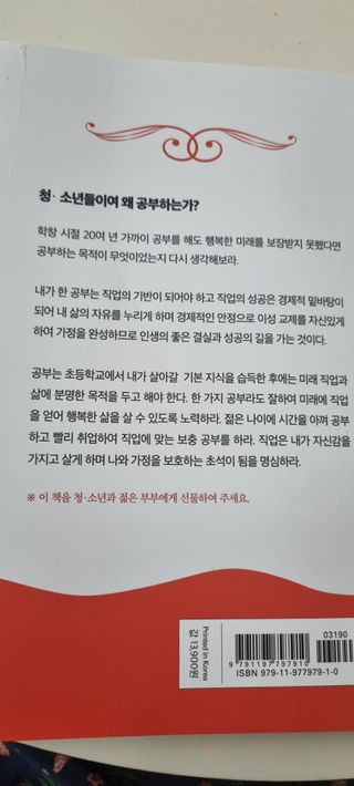 비글들맘님이 올린 리뷰 사진 2