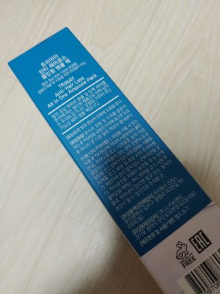 베띠님이 올린 리뷰 사진 2