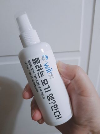 아그네스님이 올린 리뷰 사진 1