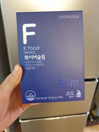 똥기사의 케이푸드 화이버슬림 — 5점을 준 리뷰어가 2020년 12월 올린 사용 사진