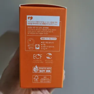 써니님이 올린 리뷰 사진 3