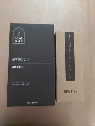 [맘메이크] 블랙푸드 한끼 — 5점을 준 리뷰어가 2021년 7월 올린 사용 사진