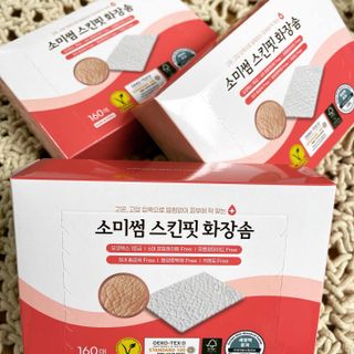 JeonEunju님이 올린 리뷰 사진 1