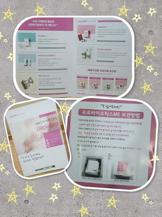 러블리예자매맘님이 올린 리뷰 사진 3
