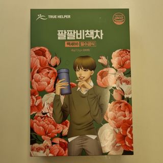 쎄지아빠님이 올린 리뷰 사진 1
