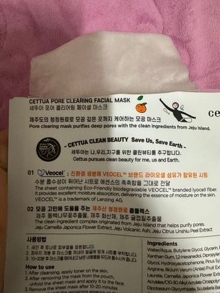 eiskk님이 올린 리뷰 사진 1