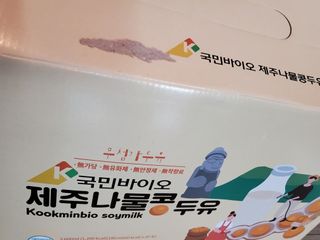 레고사줘님이 올린 리뷰 사진 1