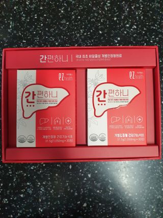 거니님이 올린 리뷰 사진 1