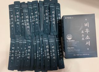[푸름웰니스] 효소로 비우소서 1개월분-30포 — 5점을 준 리뷰어가 2022년 1월 올린 사용 사진