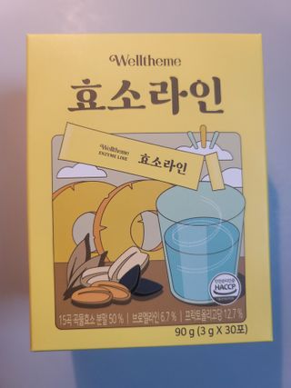 나초단맘님이 올린 리뷰 사진 1