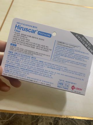 딩딩구구님이 올린 리뷰 사진 2