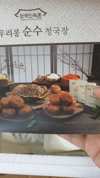 이선주님이 올린 리뷰 사진 4