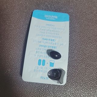 퓨리아님이 올린 리뷰 사진 3