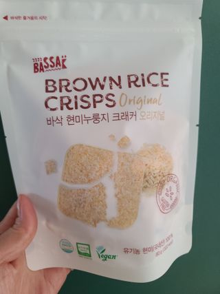BASSAK 바삭 유기농 현미 누룽지 크래커 3종 — 5점을 준 리뷰어가 2021년 12월 올린 사용 사진