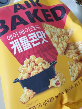 장토끼네님이 올린 리뷰 사진 1