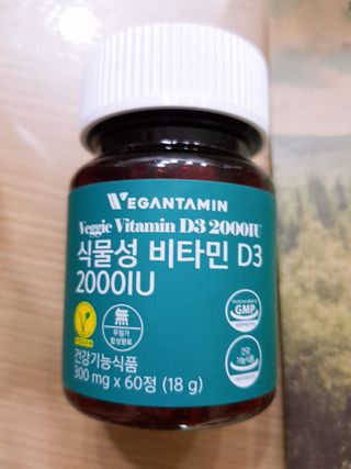 나낙님이 올린 리뷰 사진 1