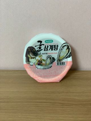 해랑님이 올린 리뷰 사진 3