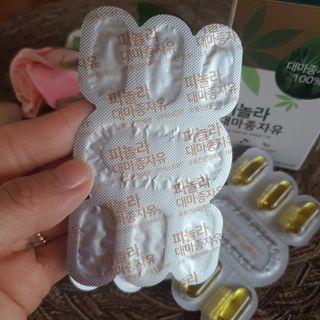 임아님이 올린 리뷰 사진 4