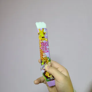 핑크고래님이 올린 리뷰 사진 4