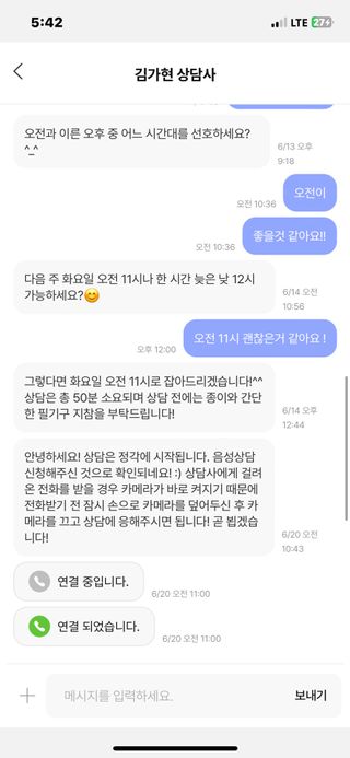 ㄱ지케님이 올린 리뷰 사진 2