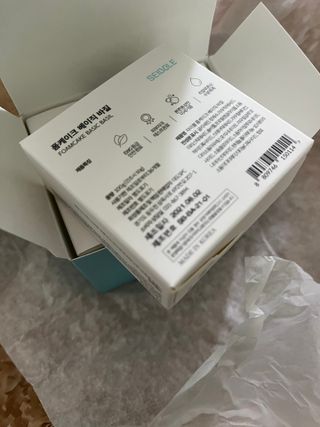 자이블 폼케이크 베이직 바질/피오니 — 5점을 준 리뷰어가 2021년 12월 올린 사용 사진