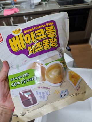 한성기업 베이크볼 치즈몽땅 300g x 2봉 — 4.5점을 준 리뷰어가 2021년 9월 올린 사용 사진
