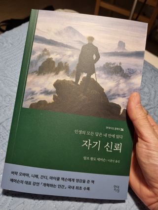 fongfong님이 올린 리뷰 사진 2