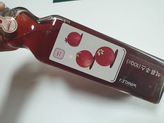 [바이윙클] 페르시아 유기농 석류 착즙주스 750ml 2병 + 선물박스 세트 — 5점을 준 리뷰어가 2022년 2월 올린 사용 사진