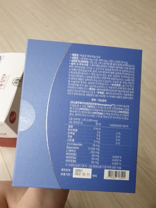 유지영님이 올린 리뷰 사진 2