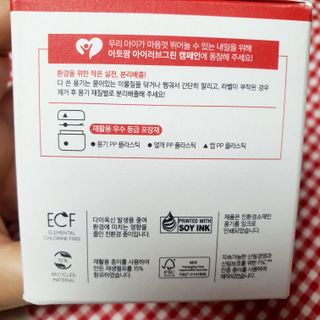 호야맘님이 올린 리뷰 사진 4