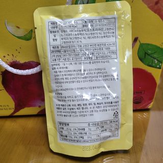 콜ra맛 sa2다님이 올린 리뷰 사진 3