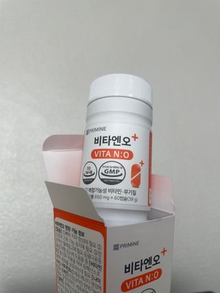 프리마인 성큼다가온 봄, 이너뷰티를 챙겨야 피부도 화사하게, 컨디션도 활기차게. 흡수율을 높인 고효율 비타민. — 5점을 준 리뷰어가 2023년 1월 올린 사용 사진