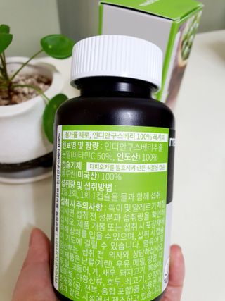 함함함금빛남님이 올린 리뷰 사진 3