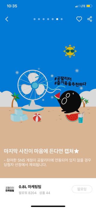 이연님이 올린 리뷰 사진 1