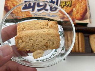 yanylj님이 올린 리뷰 사진 1