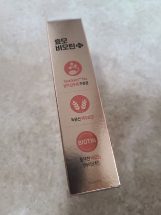 먹골여님이 올린 리뷰 사진 4
