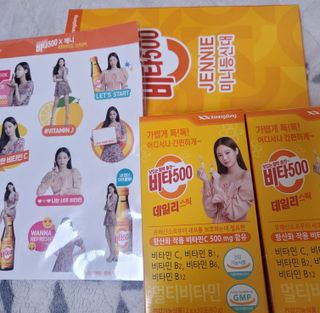 광동생활건강 [제니에디션] 비타500데일리스틱 gift set 60포+제니굿즈 3종+쇼핑백 — 5점을 준 리뷰어가 2021년 11월 올린 사용 사진