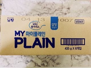 떠먹는불가리스 마이플레인 요거트 435g 6개입 — 5점을 준 리뷰어가 2021년 4월 올린 사용 사진