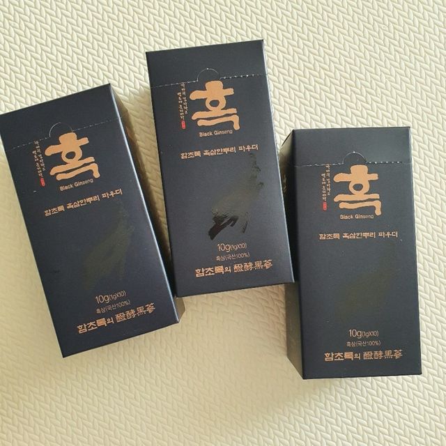 흑삼한뿌리 파우더 리뷰 사진