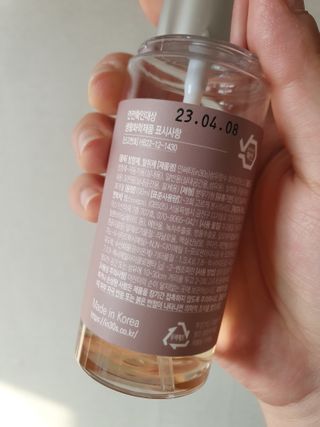 스마일뇽뇽님이 올린 리뷰 사진 2