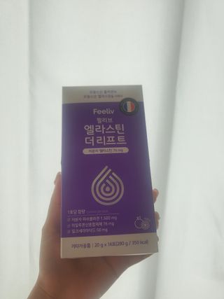 하유니님이 올린 리뷰 사진 3