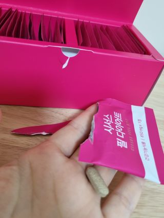 써니님이 올린 리뷰 사진 4