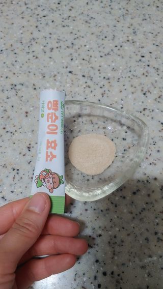 안선영님이 올린 리뷰 사진 3
