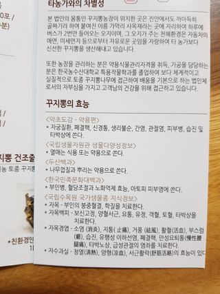 InsuKim님이 올린 리뷰 사진 3