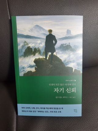파아란님이 올린 리뷰 사진 3
