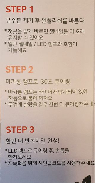 cheers님이 올린 리뷰 사진 2