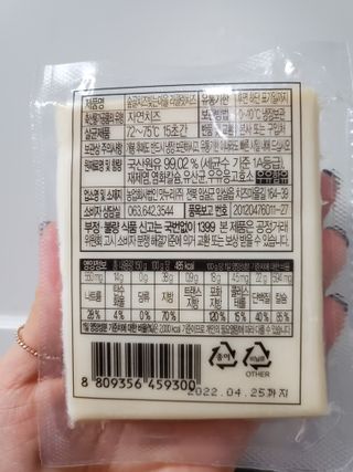 래쉬제이님이 올린 리뷰 사진 2