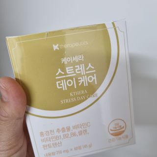 달코낭님이 올린 리뷰 사진 1